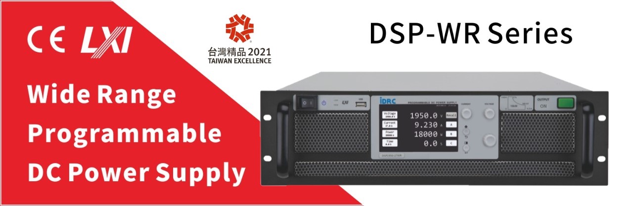 dsp-wr 3U Wide Range Programmable DC Power Supply(CV , CC , CP)