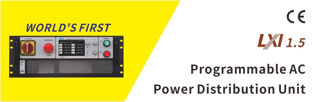 pdu Programmable Power Distribution Unit (4U PDU)